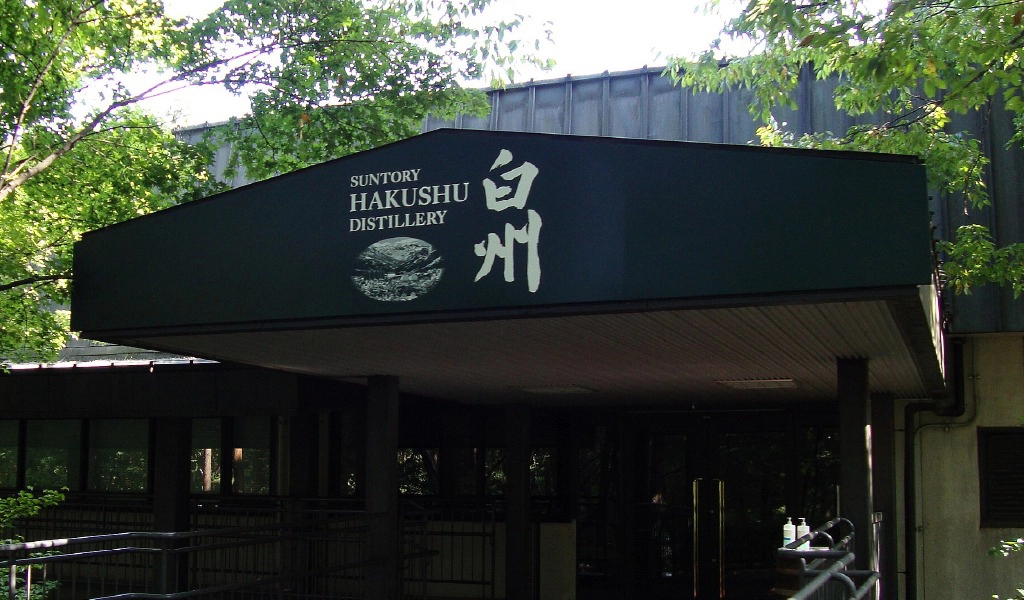 Hakushu: Nơi Sản Sinh Tinh Hoa Rượu Nhật Bản